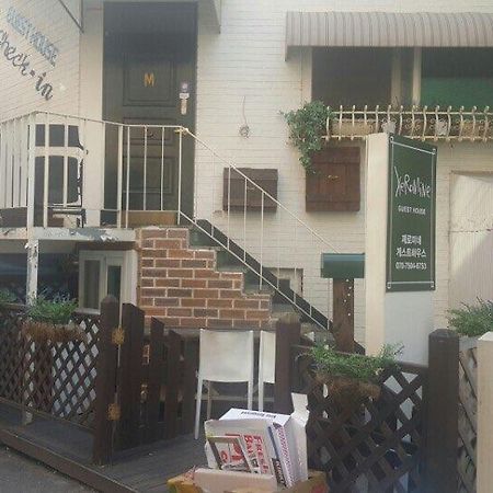 Xeromine Guesthouse Itaewon Seoul Exterior photo