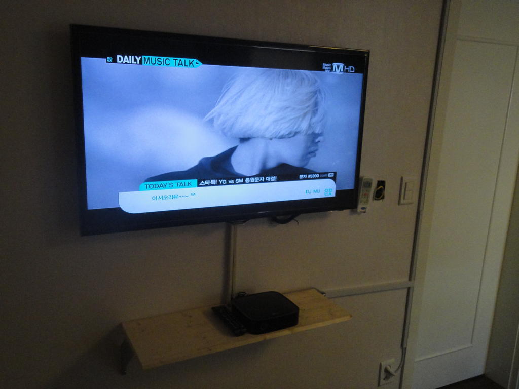 Xeromine Guesthouse Itaewon Seoul Room photo