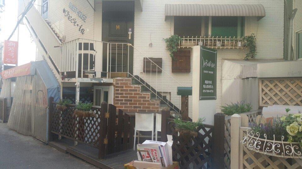 Xeromine Guesthouse Itaewon Seoul Exterior photo